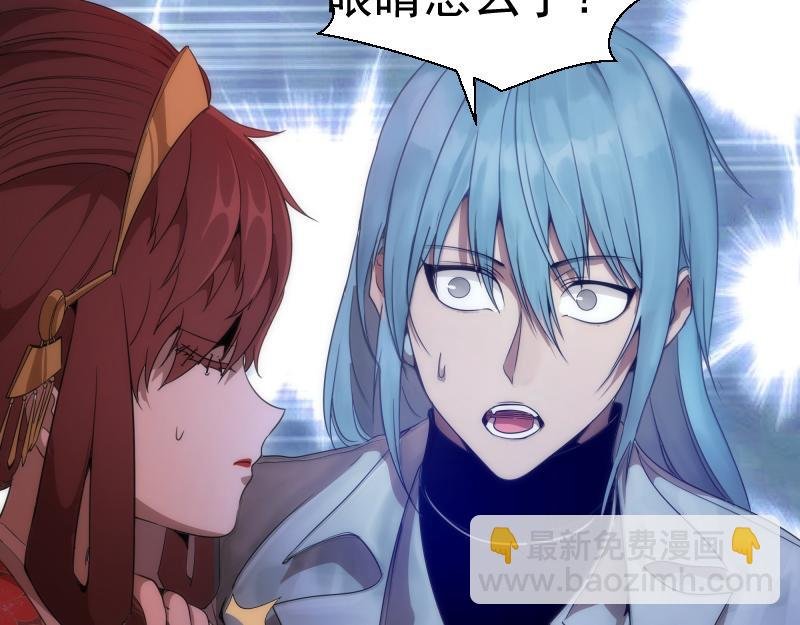 第253话 图书馆三楼