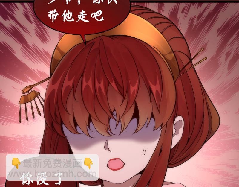 第253话 图书馆三楼