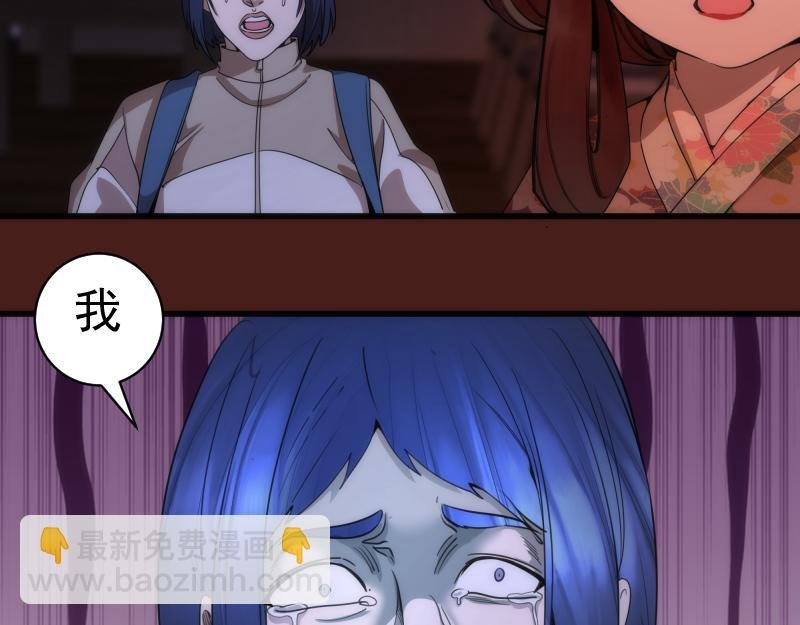 第253话 图书馆三楼