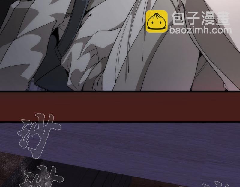 第253话 图书馆三楼