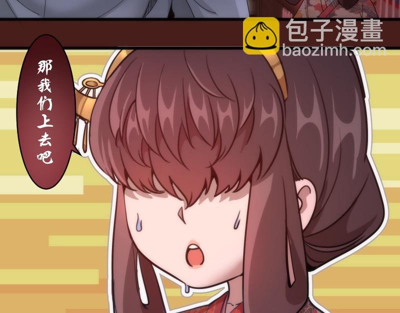 第253话 图书馆三楼