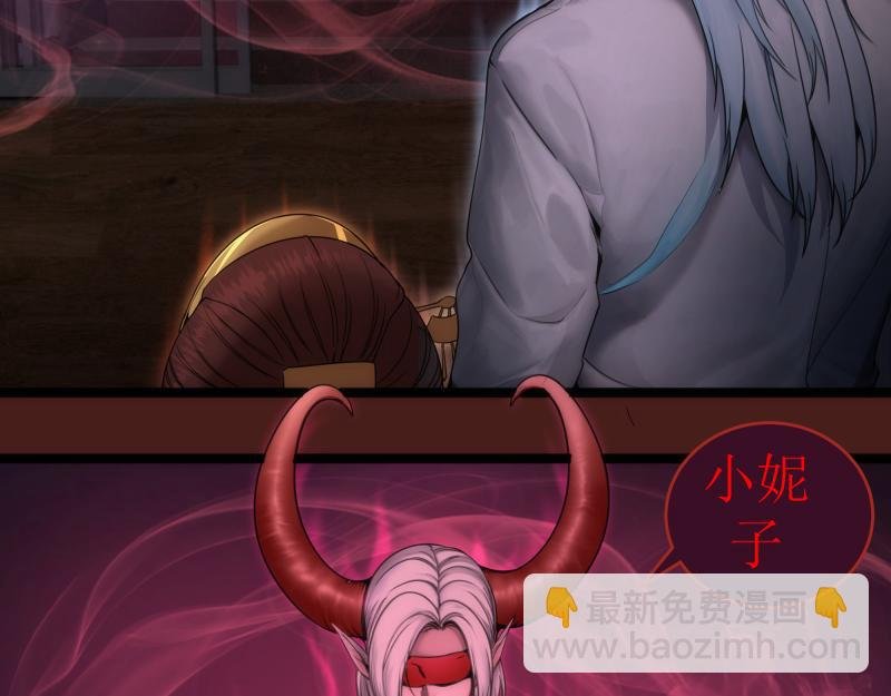 第253话 图书馆三楼