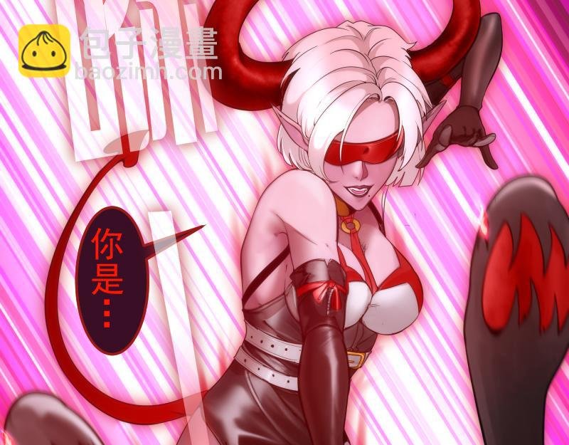 第253话 图书馆三楼