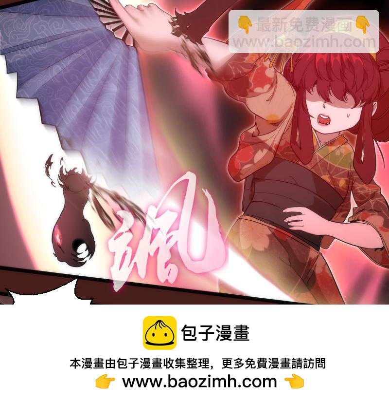 第253话 图书馆三楼