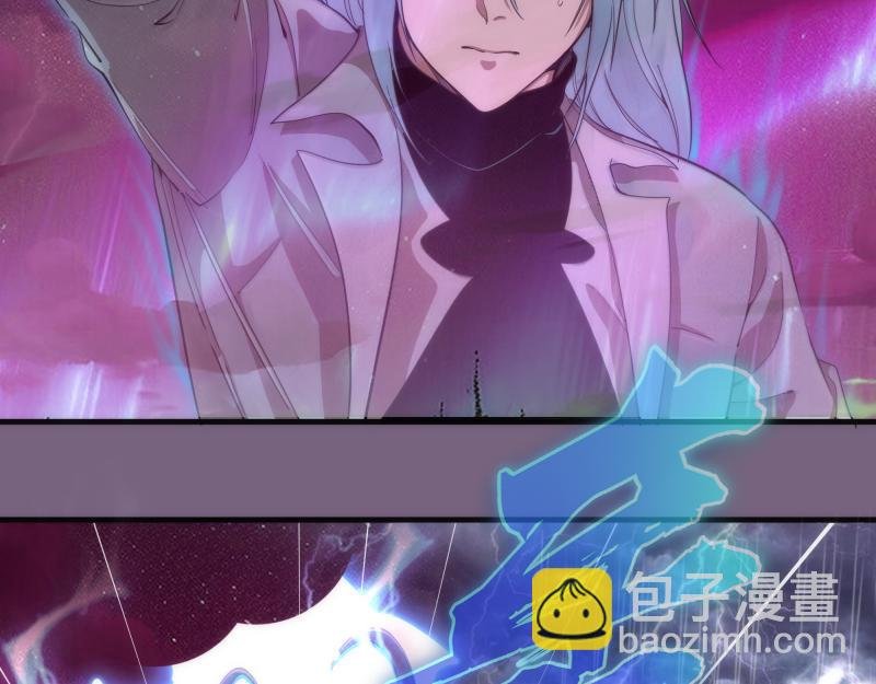 第254话 没时间陪你玩