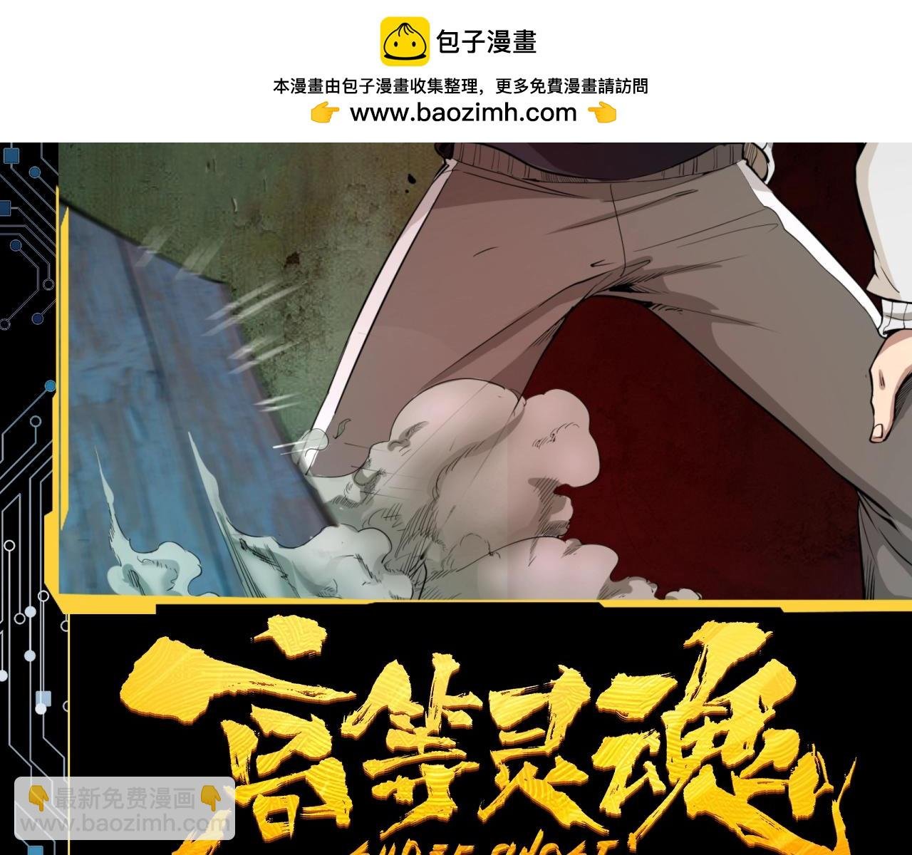 第9期 粉丝福利：美丽老婆高清壁纸来了！