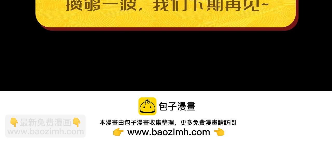 第9期 粉丝福利：美丽老婆高清壁纸来了！