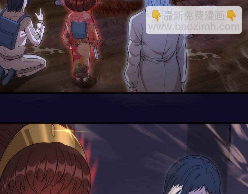 第255话 雨夜之战