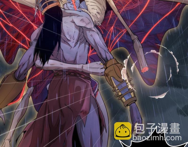 第255话 雨夜之战