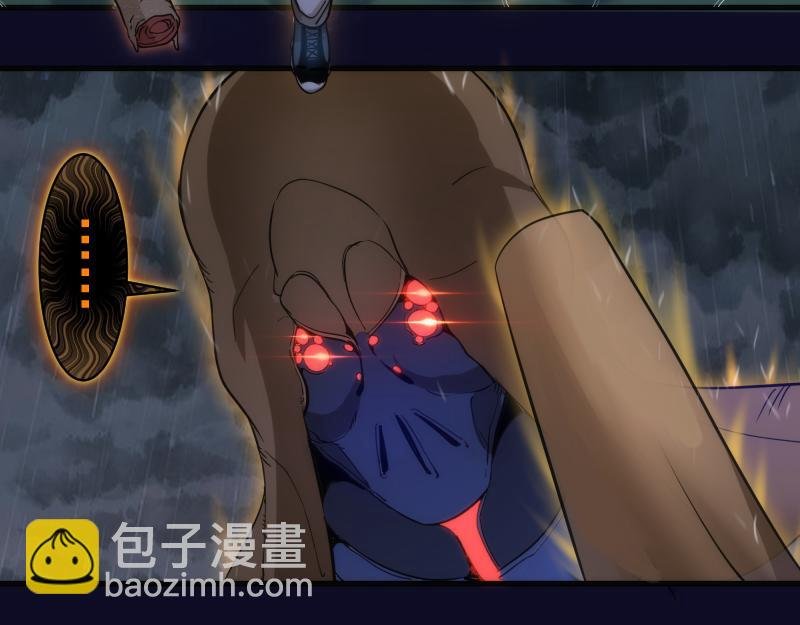 第255话 雨夜之战