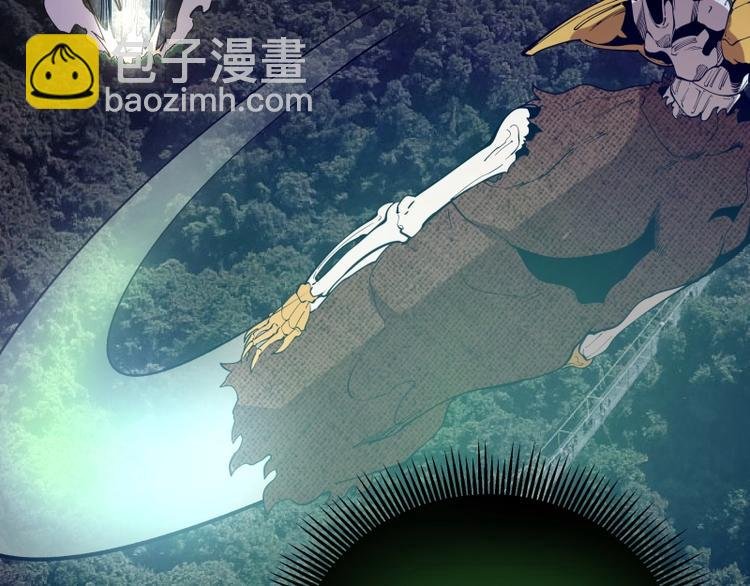 第26话 无法控制的力量！