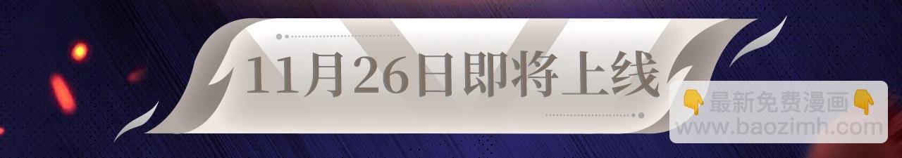 剧情盲盒 | 神魂召唤，一拳破魔