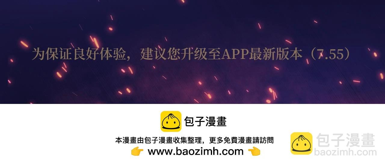 剧情盲盒 | 神魂召唤，一拳破魔