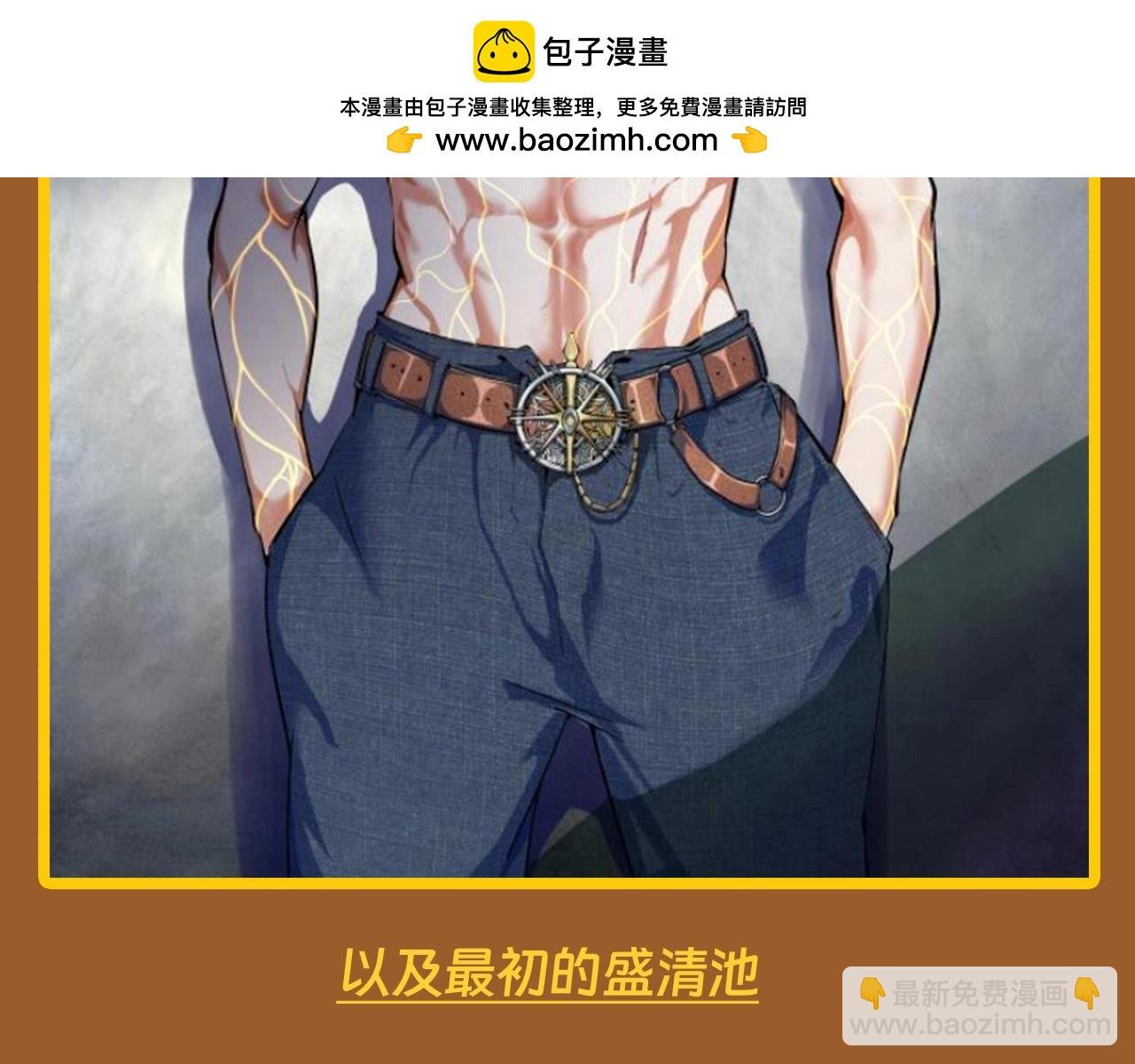 第12期 特别企划：这里是最初的高等灵魂