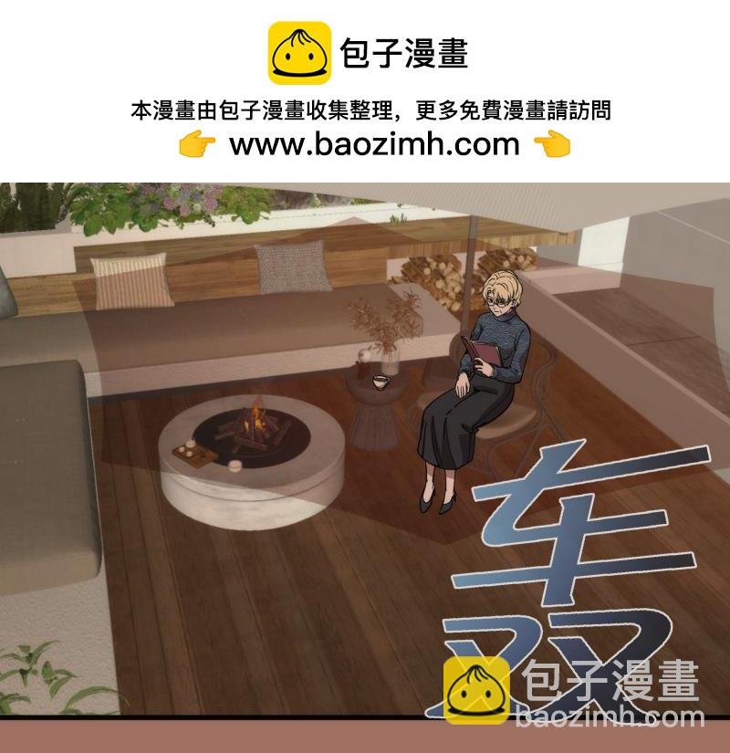第256话 梵王