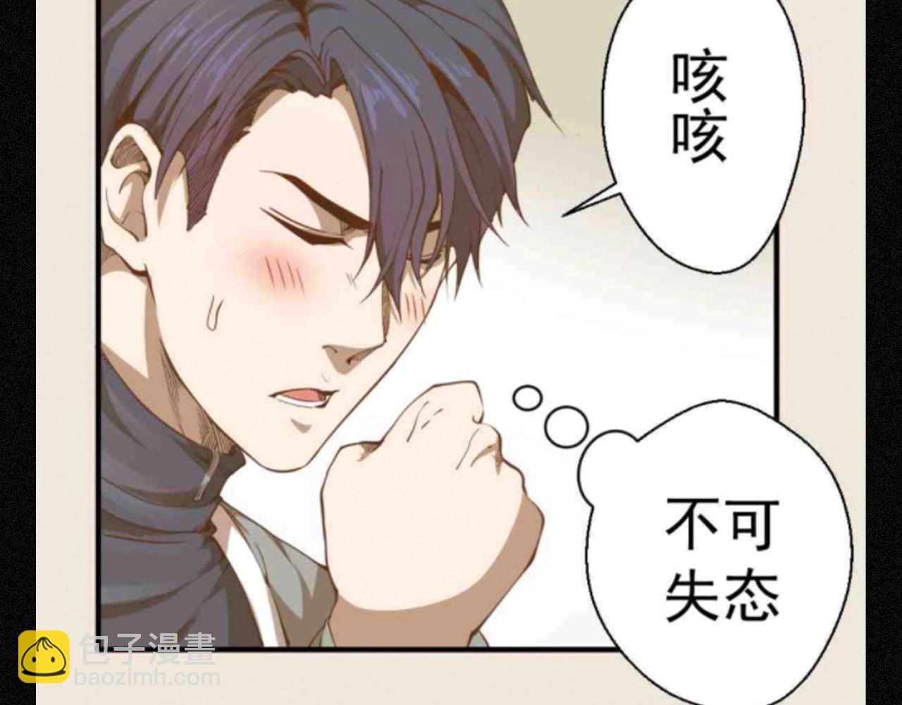第13期 搞点事：如果高等灵魂众回到校园