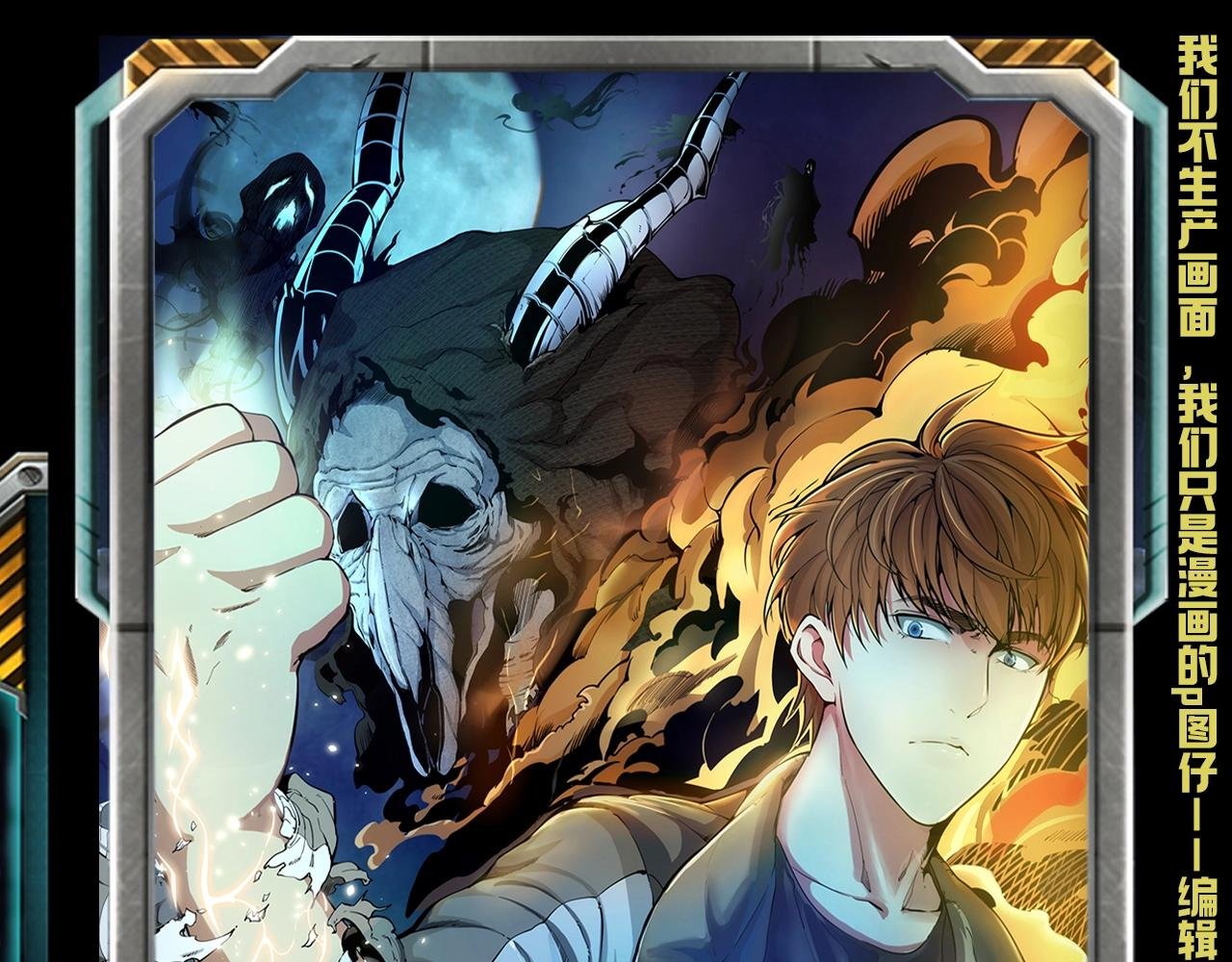 第14期 搞点事：蒋乘凤：衣服是易碎品