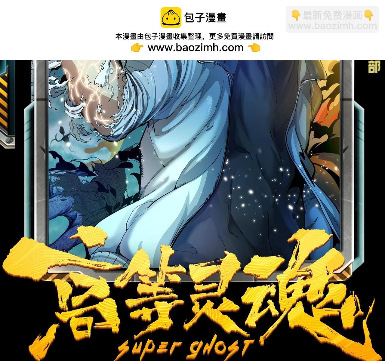 第14期 搞点事：蒋乘凤：衣服是易碎品