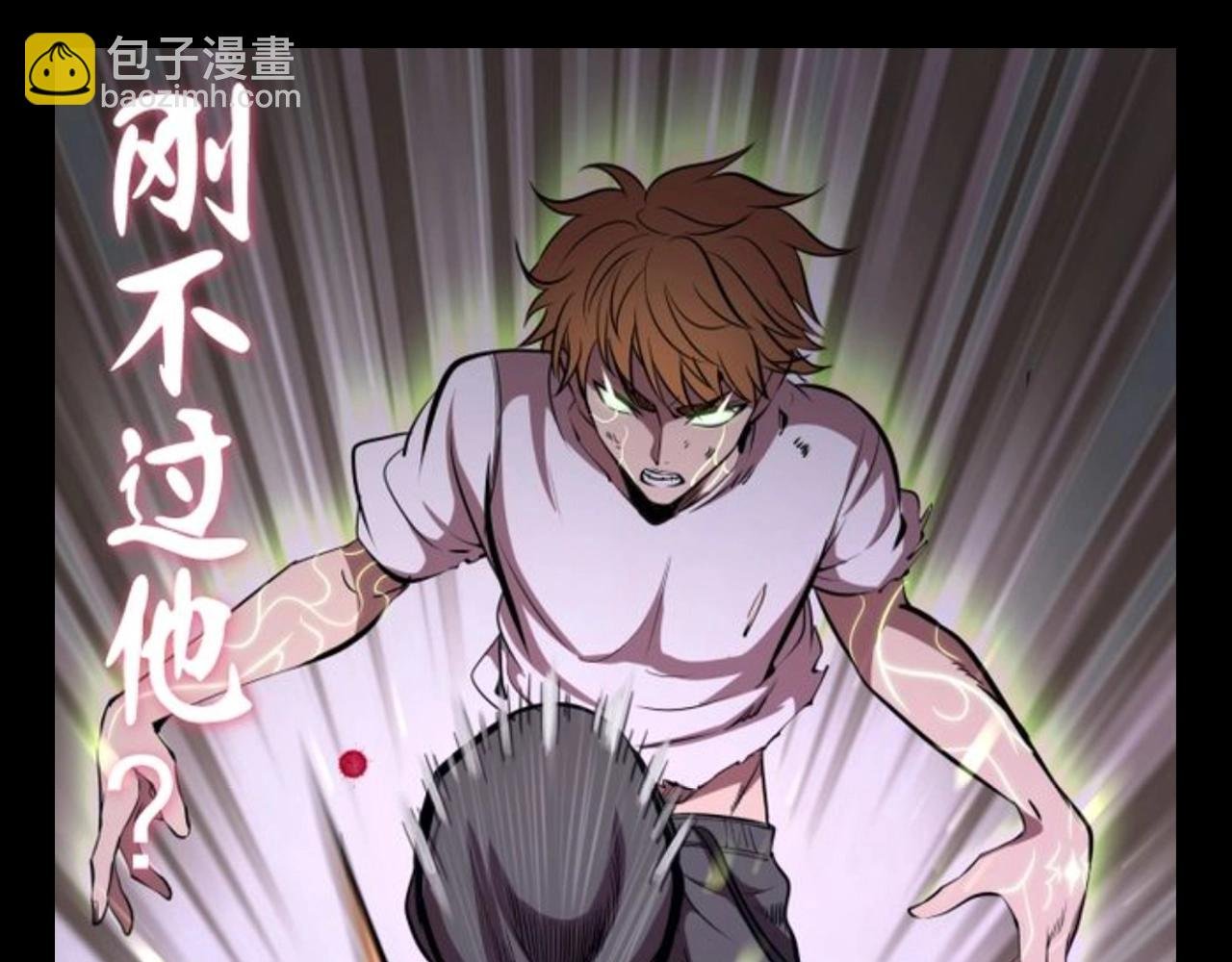 第14期 搞点事：蒋乘凤：衣服是易碎品