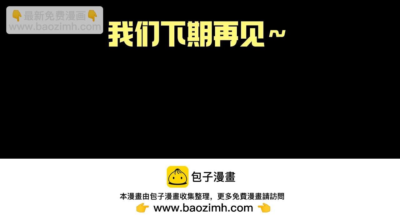 第14期 搞点事：蒋乘凤：衣服是易碎品