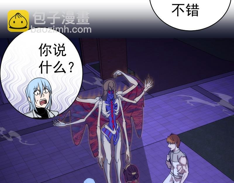 第257话 阳光校园