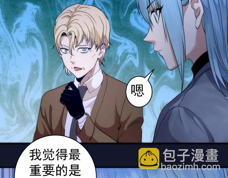 第257话 阳光校园