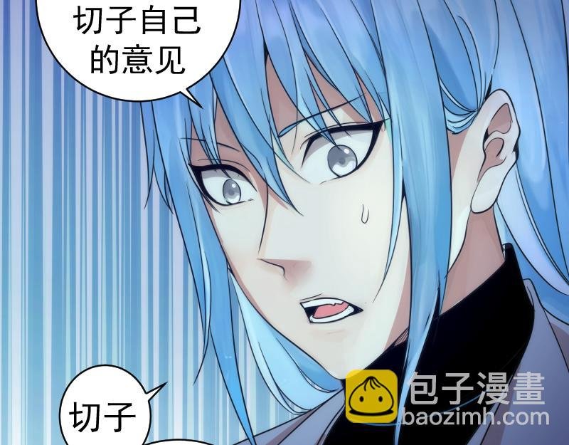 第257话 阳光校园