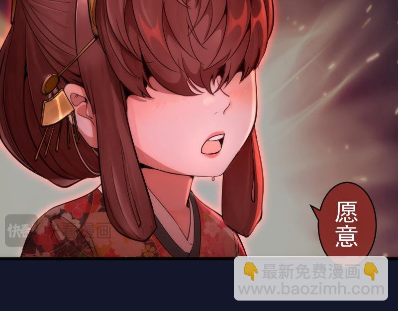 第257话 阳光校园
