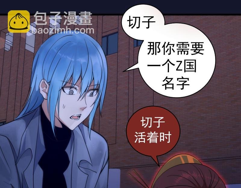 第257话 阳光校园