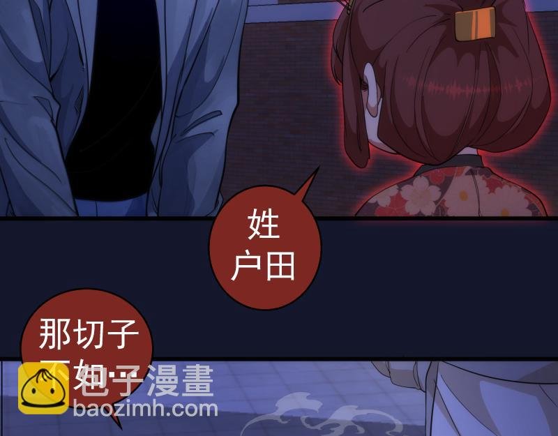 第257话 阳光校园