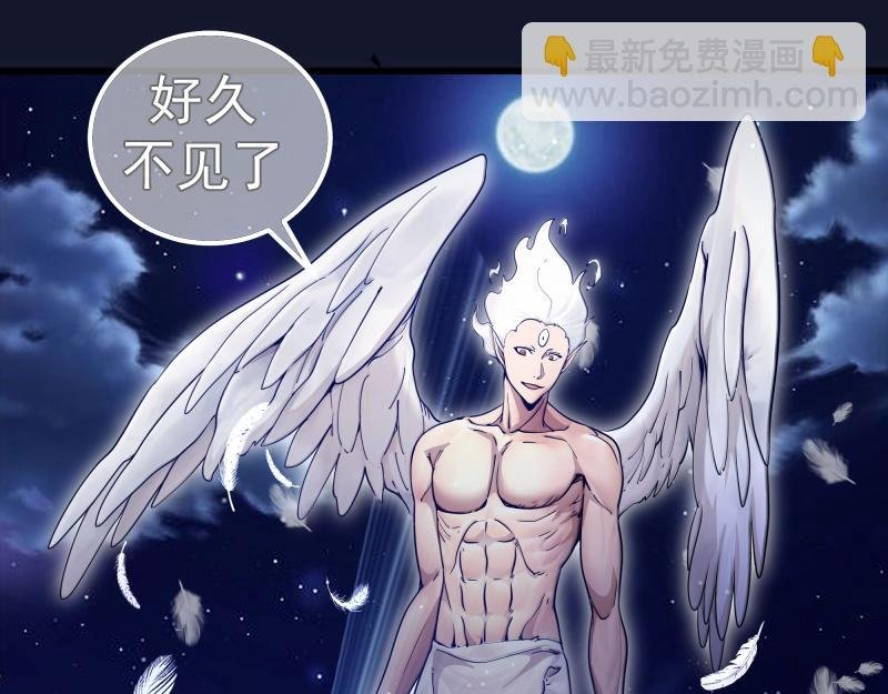 第257话 阳光校园