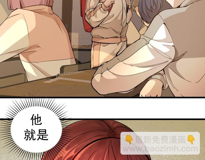第257话 阳光校园