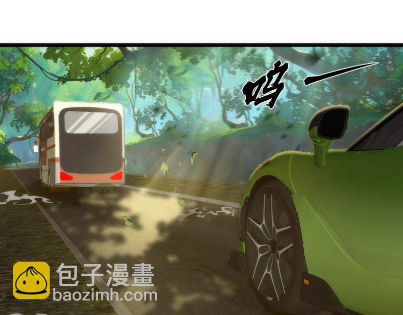 第258话 春游