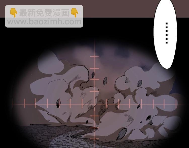 第27话 精神世界的战斗！