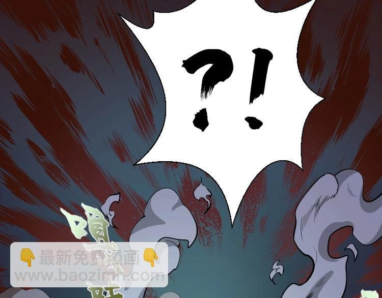 第27话 精神世界的战斗！