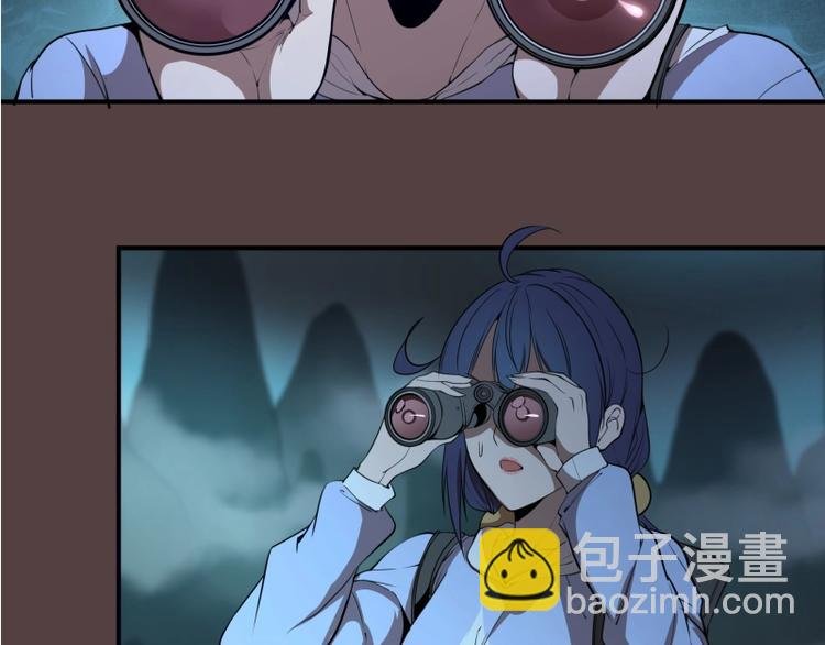 第27话 精神世界的战斗！