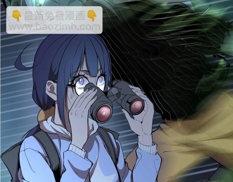 第27话 精神世界的战斗！