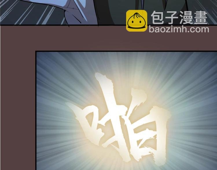 第27话 精神世界的战斗！