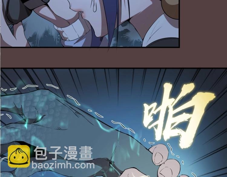 第27话 精神世界的战斗！