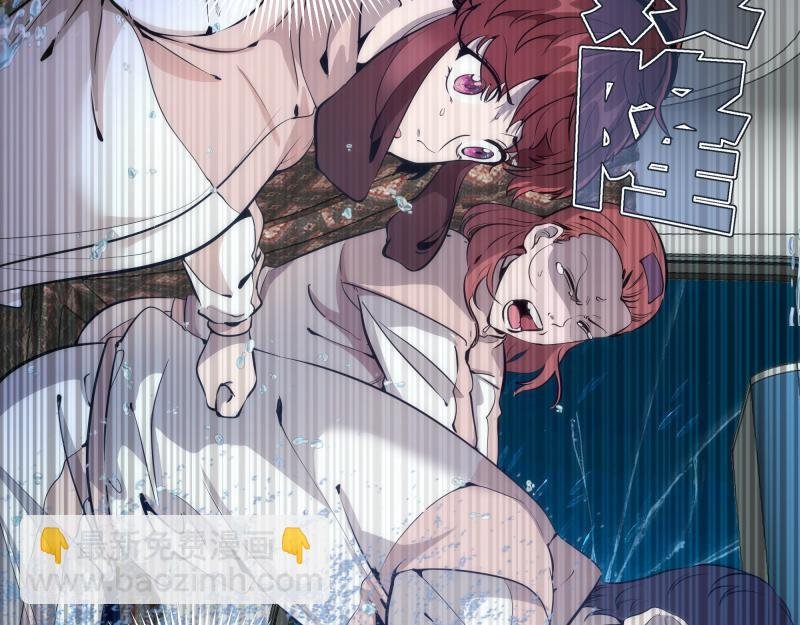 第259话 苏醒