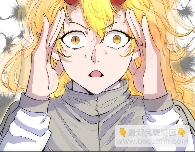 第259话 苏醒
