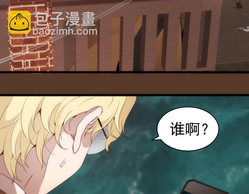 第260话 水下死斗