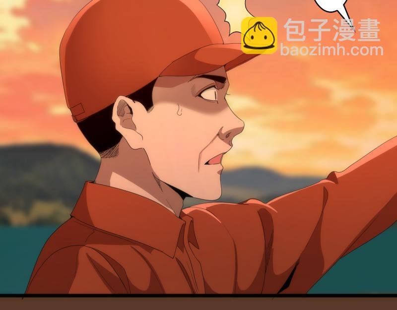 第260话 水下死斗