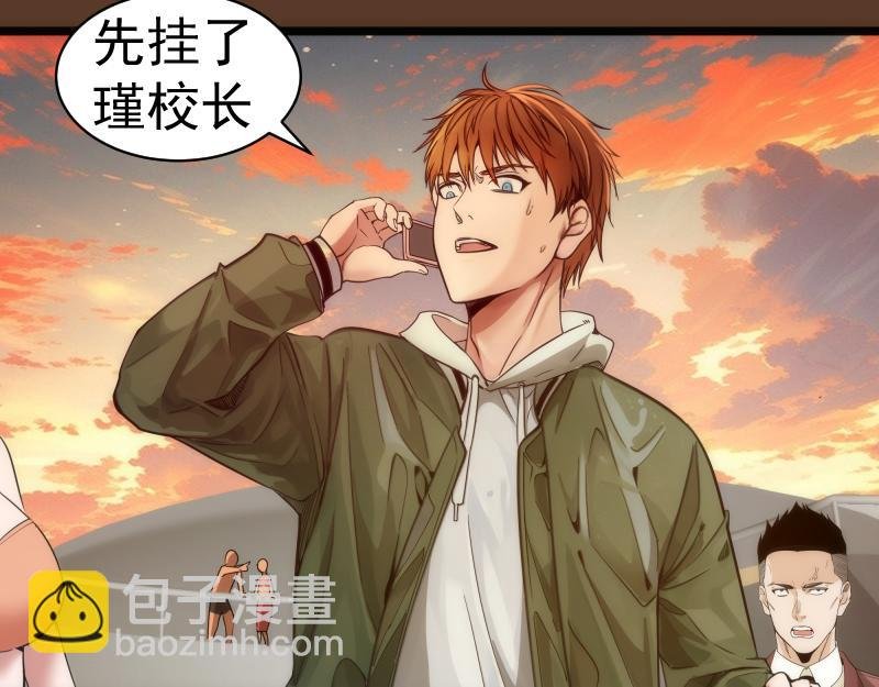 第260话 水下死斗