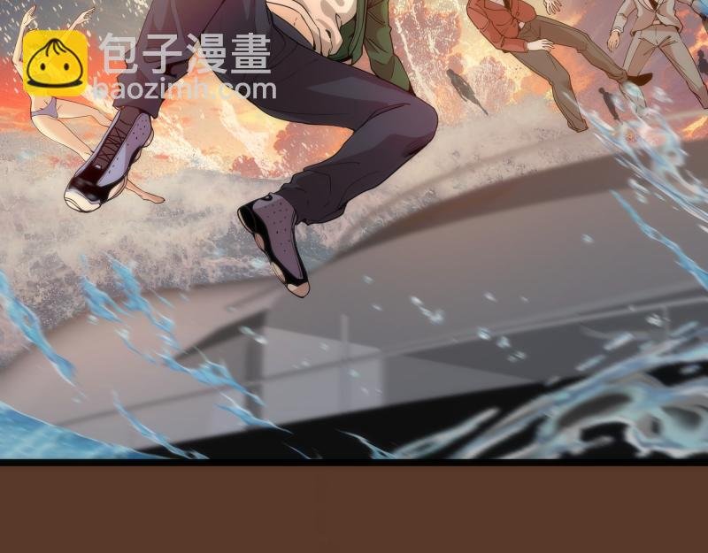 第260话 水下死斗