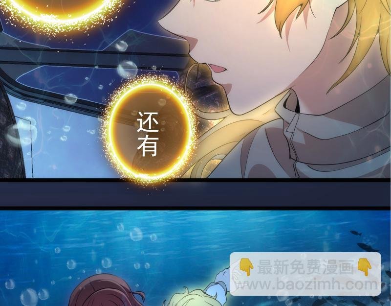 第261话 红尘炼心