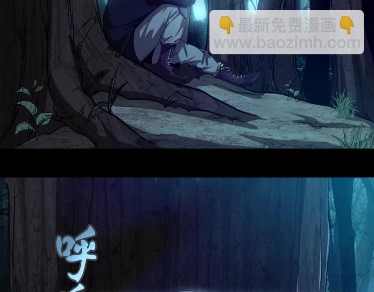 第28话 精魂的用途!