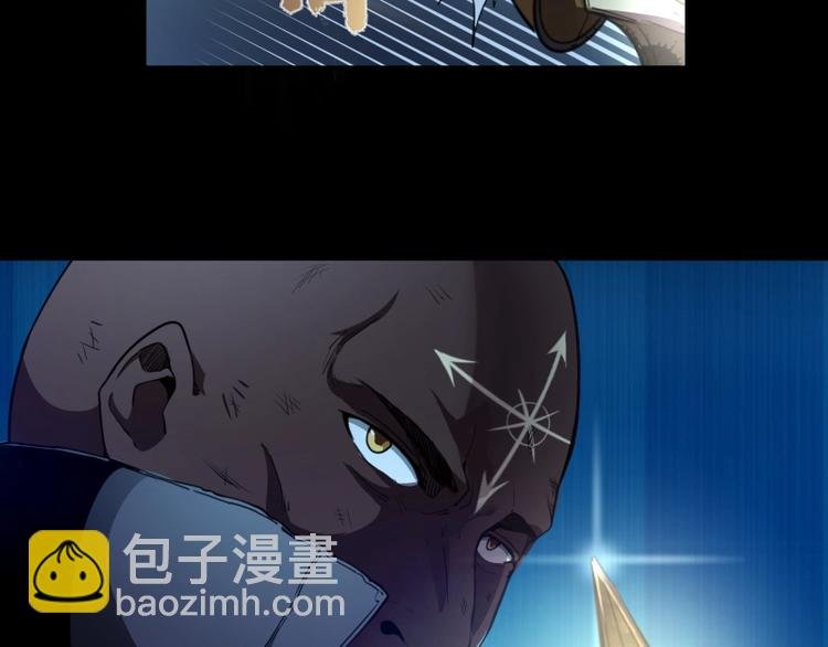 第28话 精魂的用途!