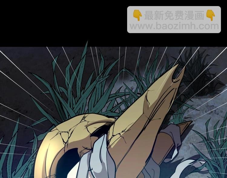 第28话 精魂的用途!
