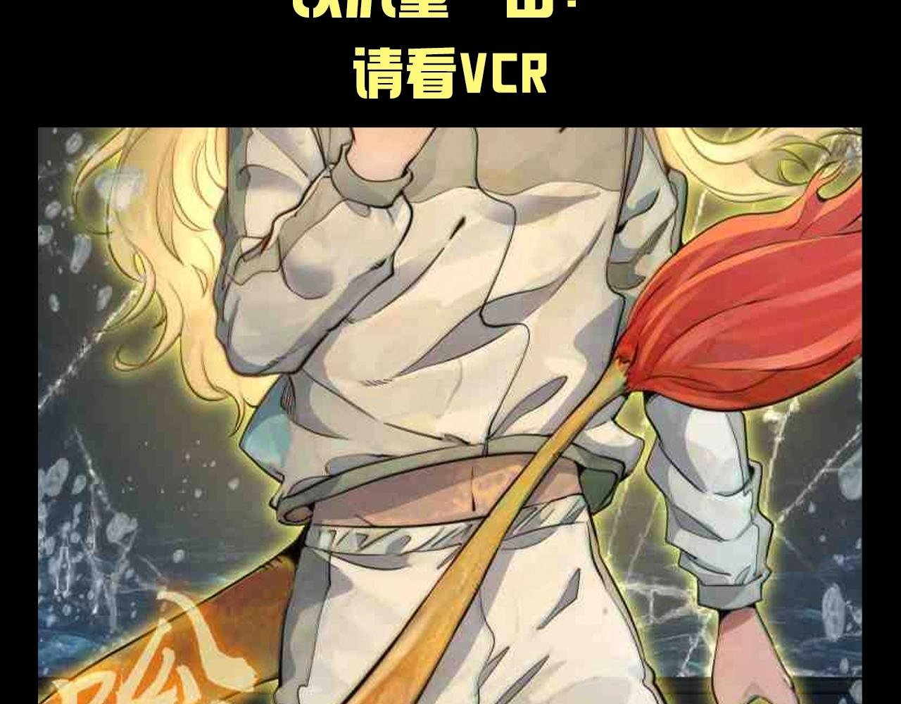 第24期 整活企划：片场的衣服还没招吗？